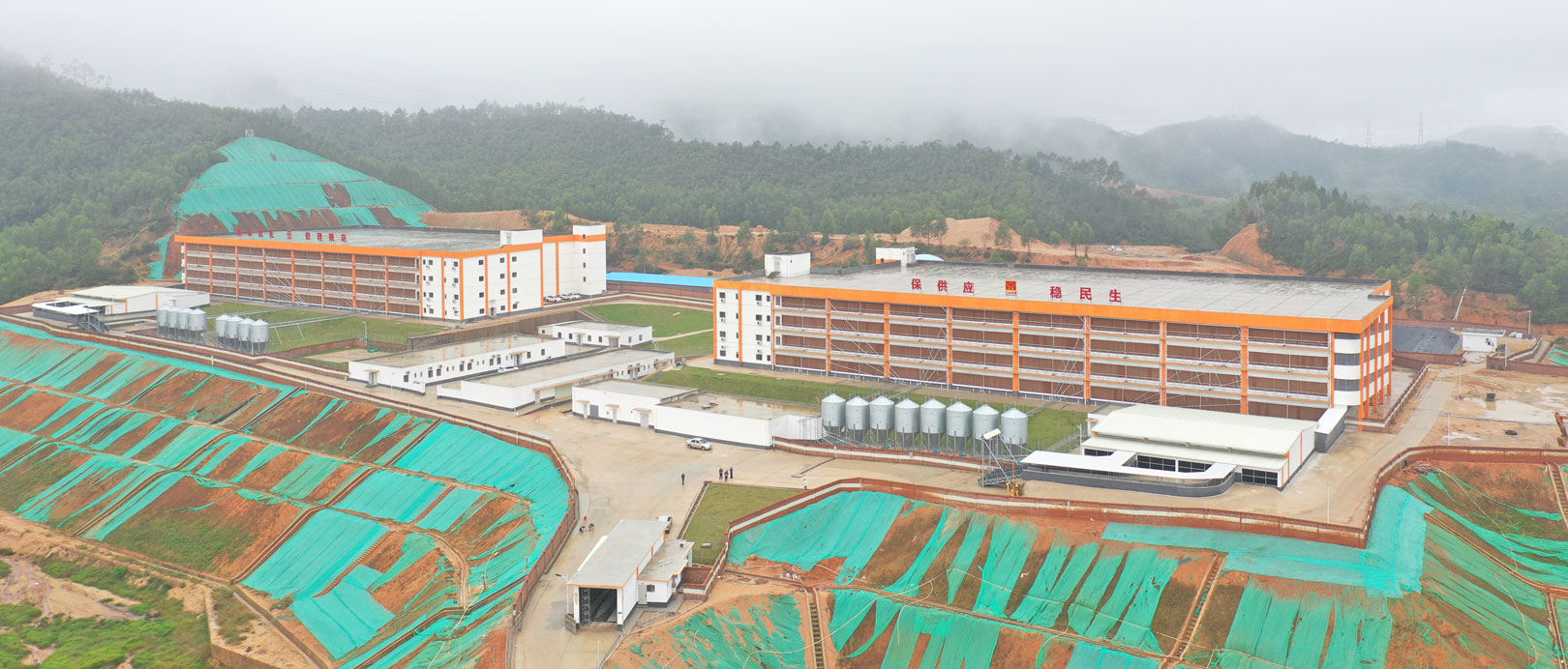 ကွမ်တုံ ဂျင်ဇင်နွန် ဘက်စုံသုံး ဝက်ခြံစီမံကိန်း