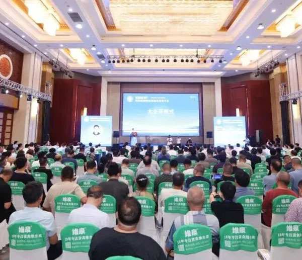 "နက်ရှိုင်းစွာ ပြုစုပျိုးထောင်ခြင်း" ထက်မြက်သော မွေးမြူခြင်း | Huali Technology သည် ရွှေကြက်ဖဖိုရမ်နှင့် 2024 ကြက်ဥကြက်သားမွေးမြူခြင်းလုပ်ငန်း ဆန်းသစ်တီထွင်မှုနှင့် ဖွံ့ဖြိုးတိုးတက်ရေးညီလာခံသို့ တက်ရောက်သည်။