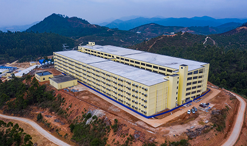 Aonong 10,000 မျိုးစေ့ကြဲခြံ EPC ပရောဂျက်